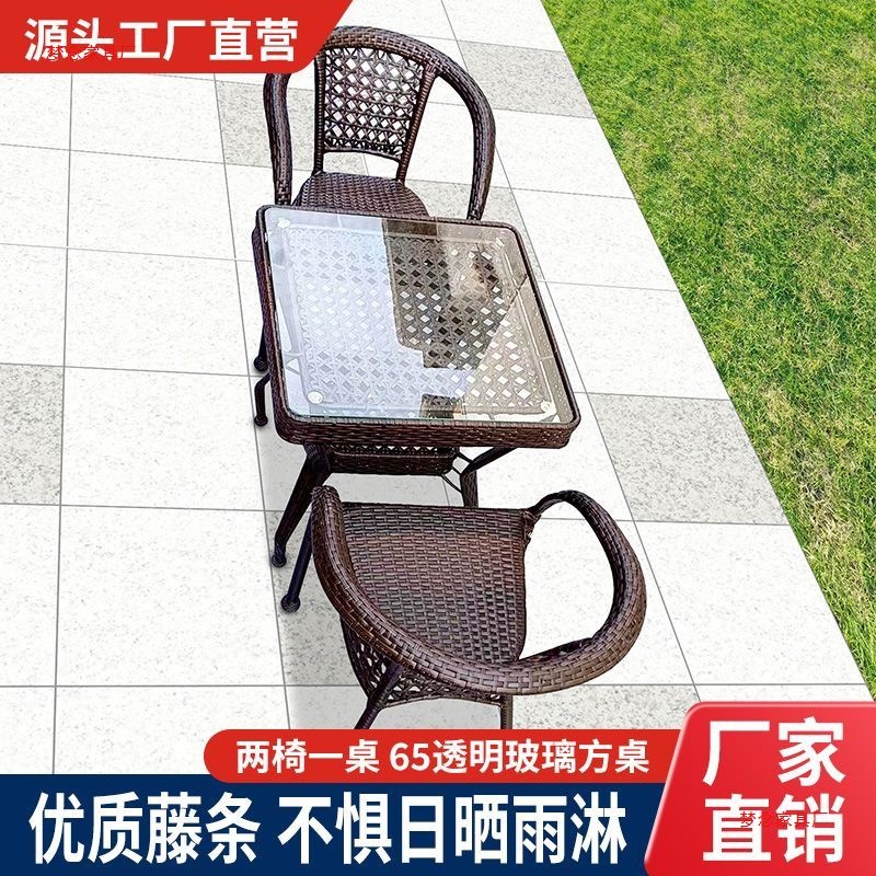 Столы и стулья из ротанга на о – обзор и цена Outdoor Furniture
