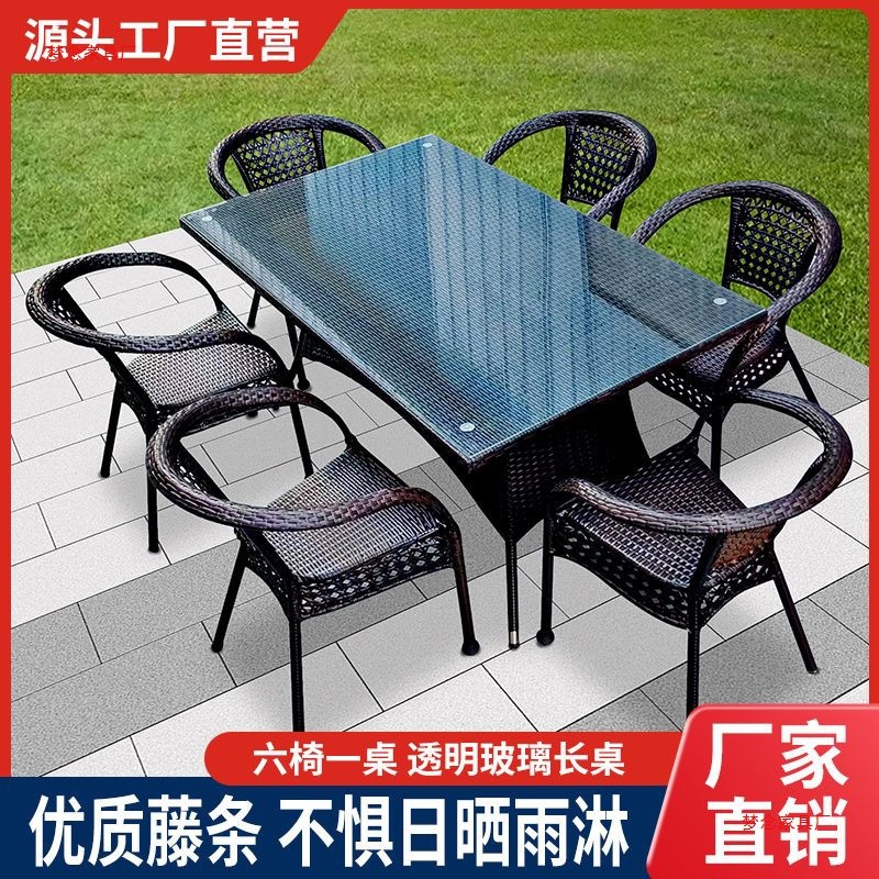 Столы и стулья из ротанга на о – обзор и цена Outdoor Furniture