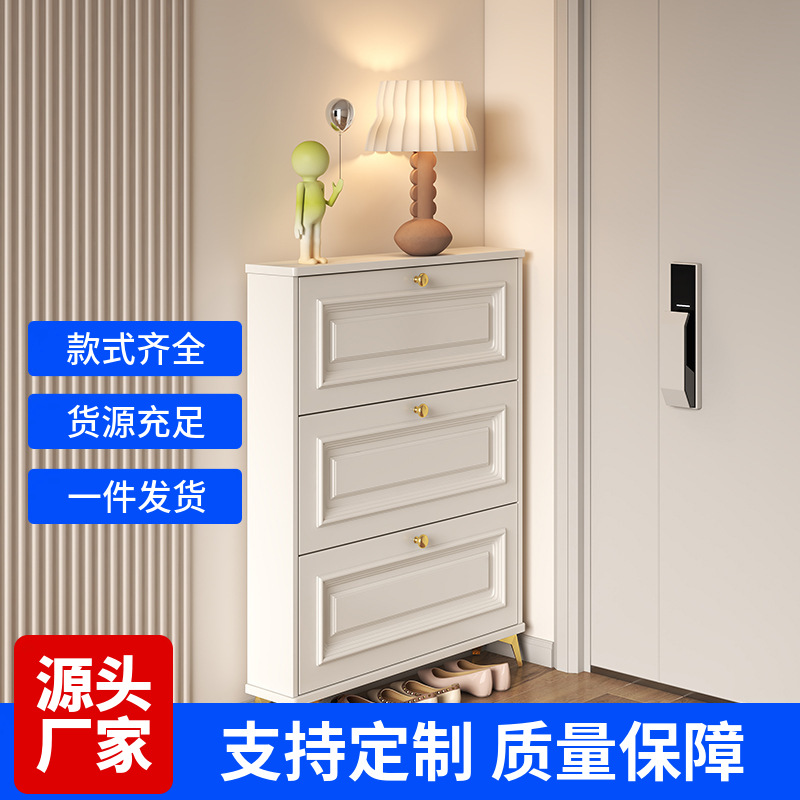 Шкаф для обуви во французском  – обзор и цена Shoe Rack Cabinet Narrow Entryway